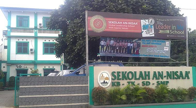 Sekolah Annisaa